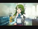 【艦これ】夕雲ケッコンムービー【春の花束mode】