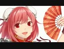 【東方ヴォーカル】 Ancient Story (華狭間のバトルフィールド) 【CielArc】