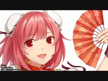 【東方ヴォーカル】 Ancient Story (華狭間のバトルフィールド) 【CielArc】