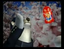 くまうた　（4163）「アマゾンへ二」　唄：嵐山クマ男（夫)