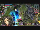 サポ専が頑張る12【AA2】