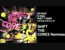 【2016春M3】SHIFT THE CORE3 Remixes【SHIFT TUNES】