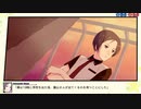 【実況】『スターズ★ピース 恋愛応援⇒友達獲得ケーカク』 Part56