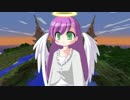 【minecraft】可愛い天使と馬鹿三人【part1】