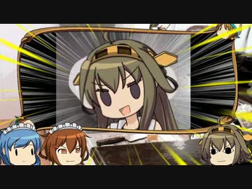 【6食目】ゆっくりと食べよう！海軍経理学校ライスプリン【艦これ】