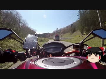 【Z1000】八百屋ライダーが走ってみたPart.１【福島県白河】