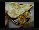 ゆきなりあすみ　鶴見橋商店街③　激辛カレーを食べてきた
