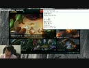 【lol】講座　6.8パッチノートの現状、BAN＆おすすめチャンプ