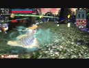 [WLW]ドロー盛りなサンドリヨン 5ページ目[AA3]