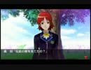 人の子が郡山先輩と遊ぶときメモ4 part5