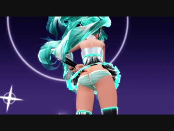 【MMD】ミク 超ミニスカ（ハイファイレイヴァー）