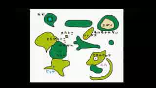 FF5総集編【ドキン】