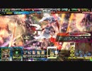 【気分で投稿】LOV RE3 アテナニケタマ　【ミスD】