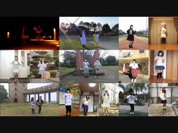 【全国で繋ぐ】Highwayを踊ってみた