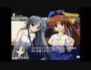 部長の ～ふれあい～【実況プレイ】その13 -椎名愛思編-