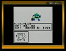 GB版ヘラクレスの栄光を神々しく実況プレイAct12-1ゴッド