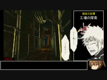 バイオ2レオン裏RTA1.19.44part3