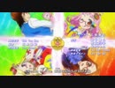プリパラOP7をアイドルマスターOP2に差し替えてみた