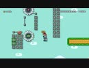 【SMM】POW RIDER RUSH!!!