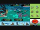 【ポケモンORAS】ひっそりGSダブルレート実況 24【ギラティナ】