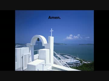 Ave Maria【E.Elgar】