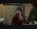「次々続々」レコーディング映像企画（ボーカル・レコーディング編 #01）