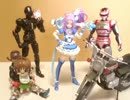 りっちゃんの玩具道場：S.H.フィギュアーツ キュアビート