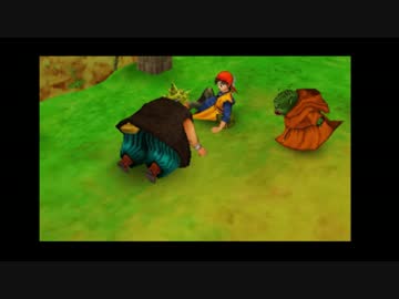 ❇3DS版 ドラクエ８ 実況part10❇