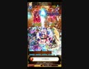 【黒ウィズ】 魔道杯_参式 【最速9T】