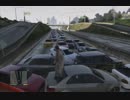 【GTA5】ぐだぐだ実況 part39　　車を大量爆破してみた！！