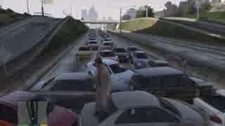 【GTA5】ぐだぐだ実況 part39　　車を大量爆破してみた！！