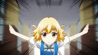 D-Frag! OP