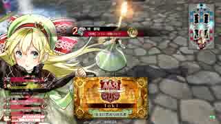 Wonderland Wars in 愛知 【AA3】 Part12