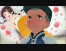 Kumamiko Heaven
