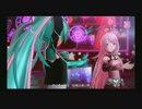 愛Dee