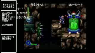 aisssyさん名場面集　アクション編その3