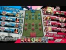 【WLW】折れちゃうマッチの真っ赤な道24箱目[AA3リン]