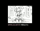 【ガルパン・ロック】Guns u’nd Roses "Sweet Child O' Mine" ～ ノンナ&クラーラ編
