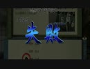 【女性実況】『花咲くまにまに』をゆるりと実況プレイ part16