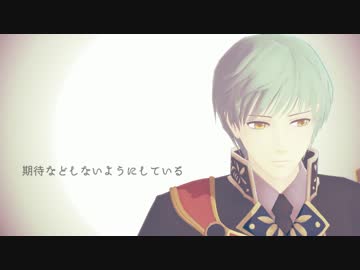 【MMD刀剣乱舞】君にとって【鶴丸と一期】