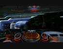 【Elite:Dangerous】接触事故