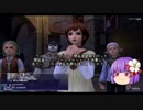 【FF11】新規・復帰者向けＦＦXIのトリセツのようなもの32【FFXI】