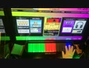 【CHUNITHM】Scatman (Ski Ba Bop Ba Dop Bop)(WORLD'S END/狂)8-10 手元
