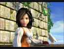 FF9のFF9によるFF9のための【FF9(PC版)】実況プレイpart12