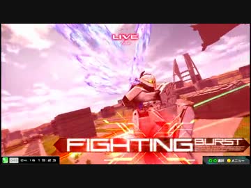 【EXVSMBON】都内某所シャッフル大会４(4月16日開催)Part6【第５回】