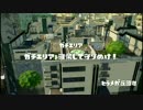 【スプラトゥーン】ジャイロoffカンスト勢の雑解説　part9