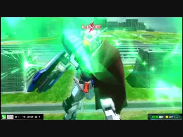 【EXVSMBON】都内某所シャッフル大会４(4月16日開催)Part8【第５回】