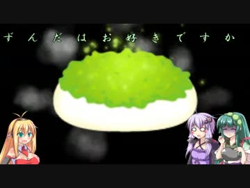 【VOICEROID+実況】DMR時々LMGなBF4　その3（後編）