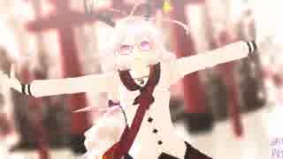 【MMDしんけん】アンチグラビティーズ【蛍丸あそ】