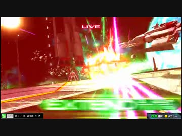 【EXVSMBON】都内某所シャッフル大会４(4月16日開催)Part9【第５回】